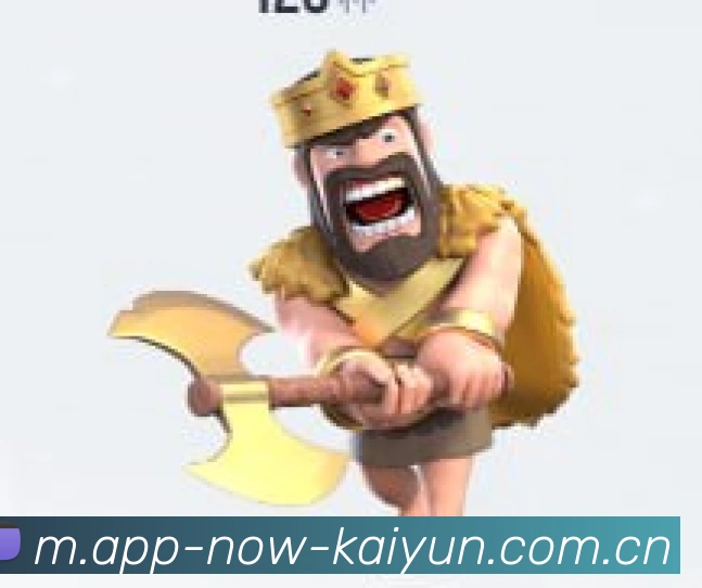 iOS版球迷社区二维码